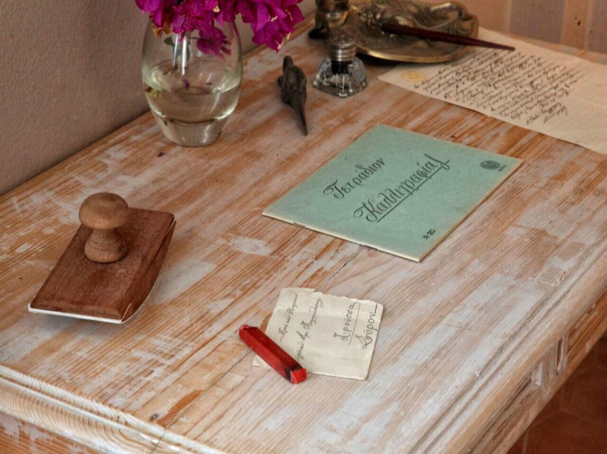The Collector'S Home فينيكاس المظهر الخارجي الصورة